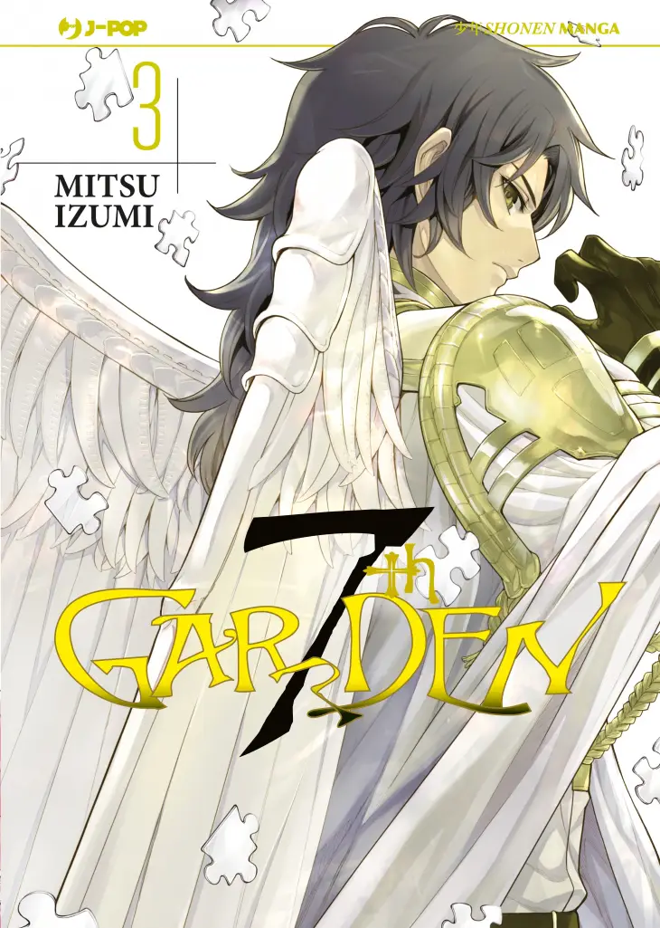 Volume cover